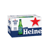 HEINEKEN LAGER ZERO ALCOHOL 24x330ML